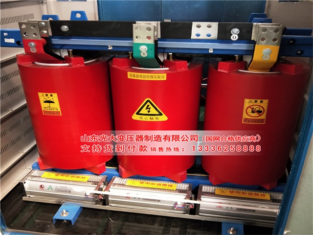 加查电力变压器